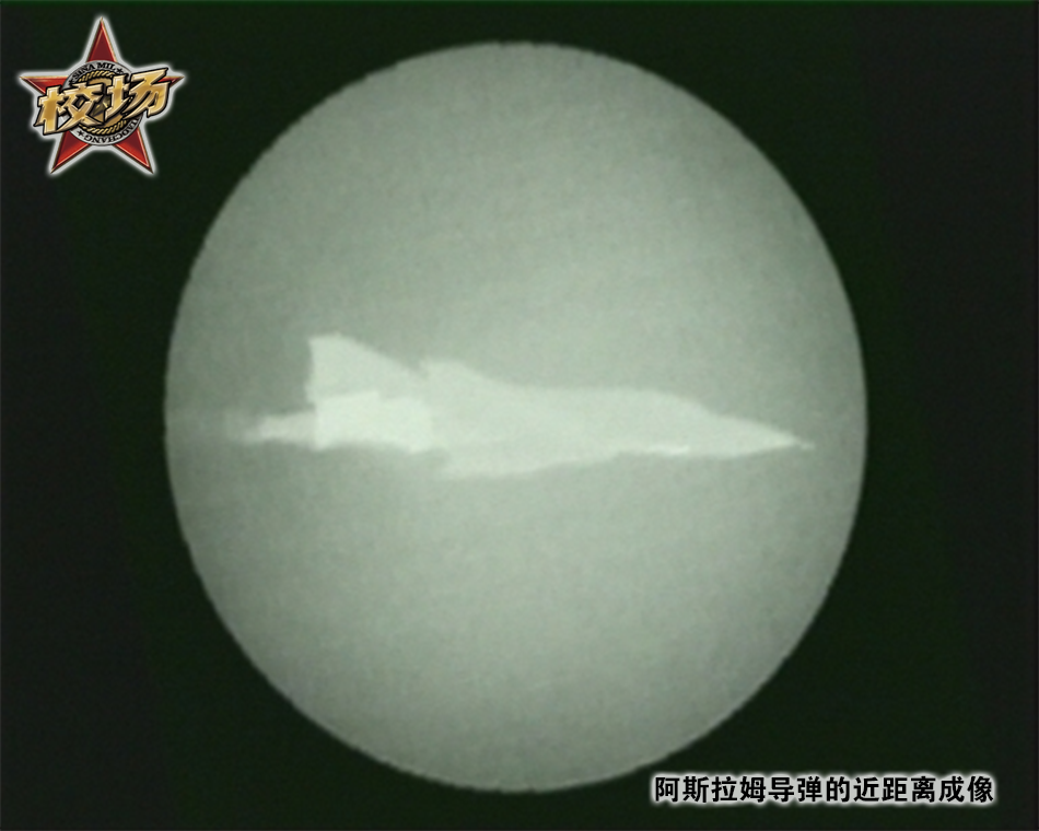 空空格斗導(dǎo)彈的紅外導(dǎo)引頭是如何工作的？