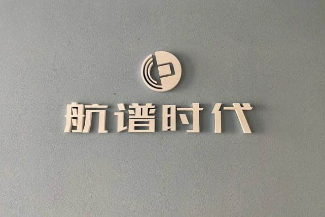 他們，這樣發(fā)現(xiàn)“隱形世界”！