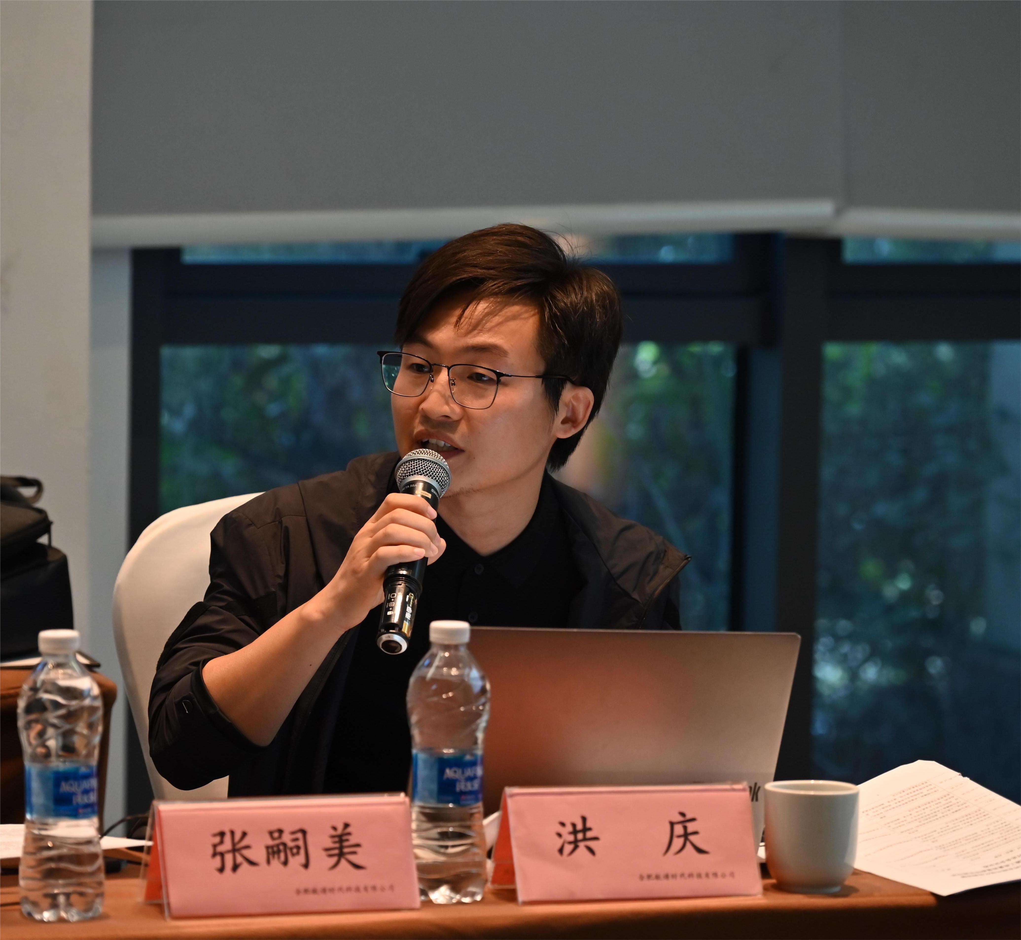 航譜時(shí)代牽頭起草標(biāo)準(zhǔn)《常壓罐區(qū)氣體泄漏可視化監(jiān)測(cè)技術(shù)要求 —制冷型紅外系統(tǒng)》并召開第一次工作組會(huì)議