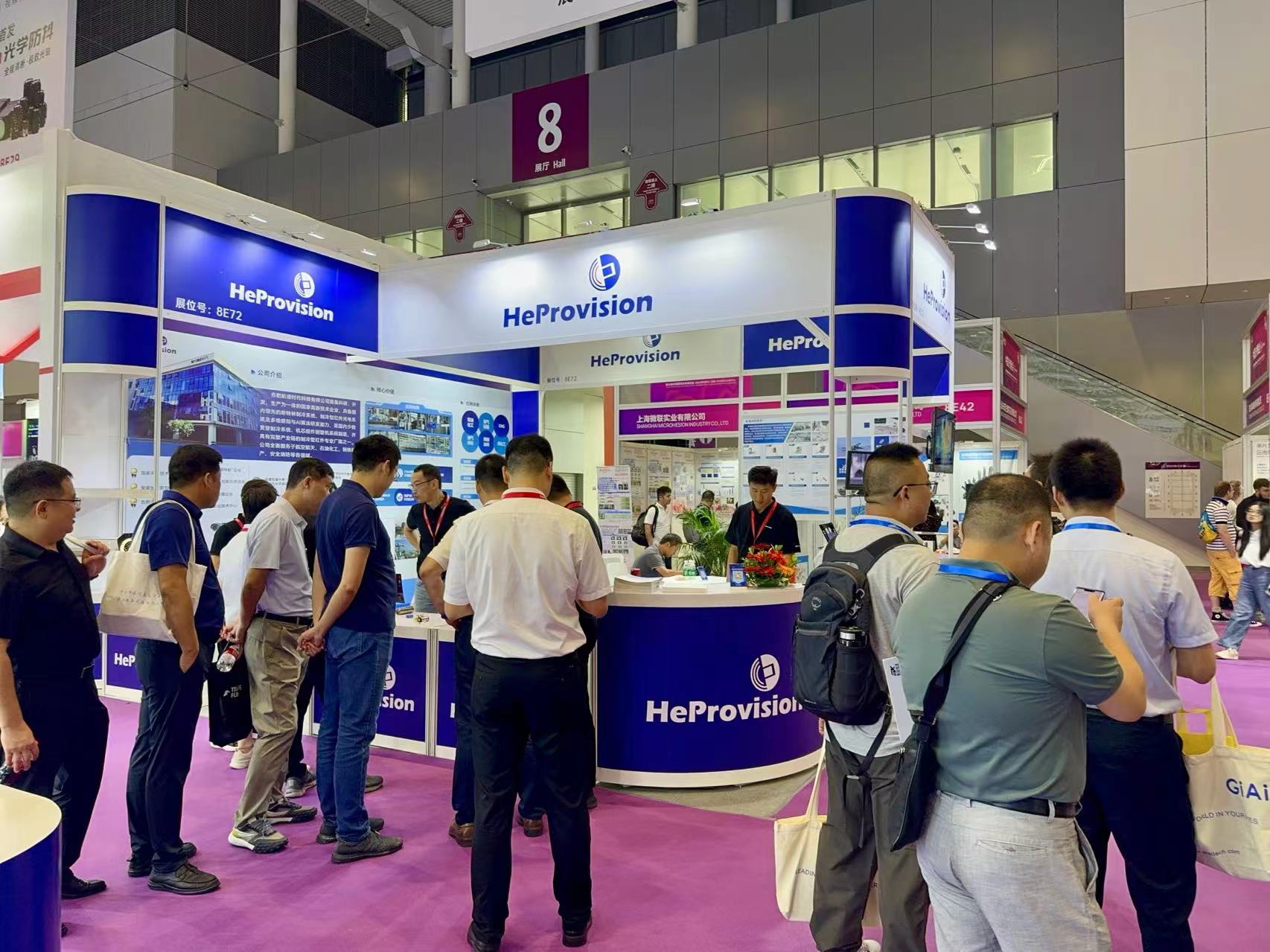 航譜時(shí)代：在光電技術(shù)的璀璨星河中，以創(chuàng)新之光引領(lǐng)航向