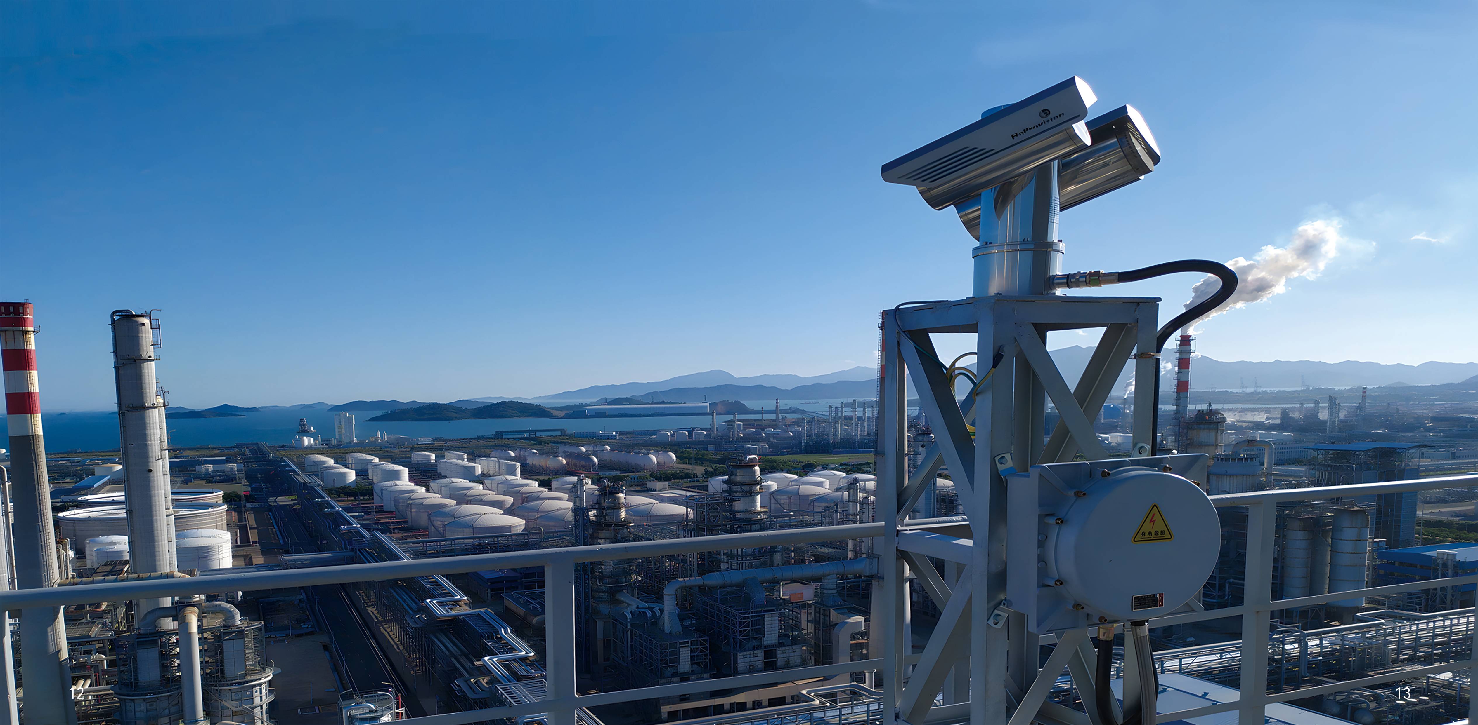 航譜時(shí)代產(chǎn)品榮膺安徽省工業(yè)精品稱號(hào)